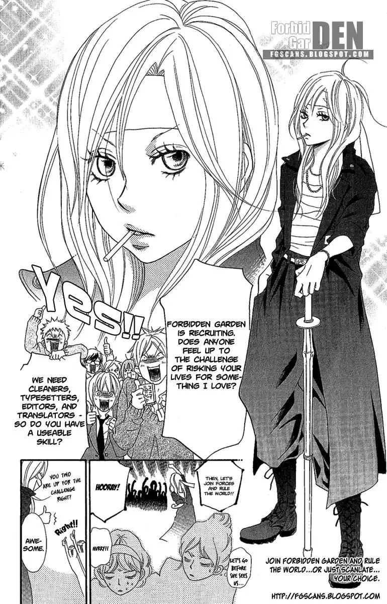 Aoki Umi no Toraware Hime Chapter 1 30